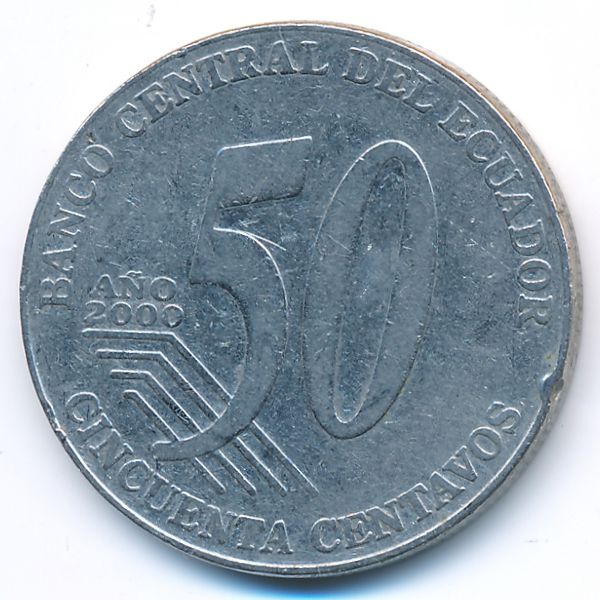 Эквадор, 50 сентаво (2000 г.)