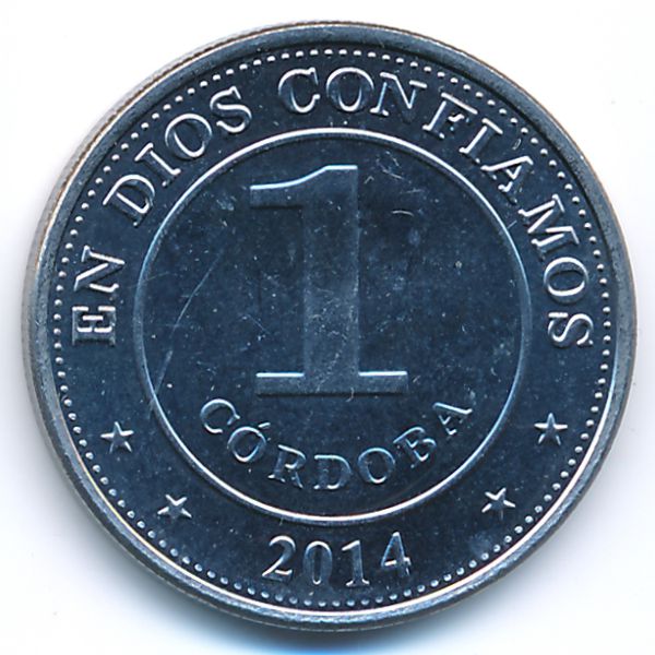 Никарагуа, 1 кордоба (2014 г.)