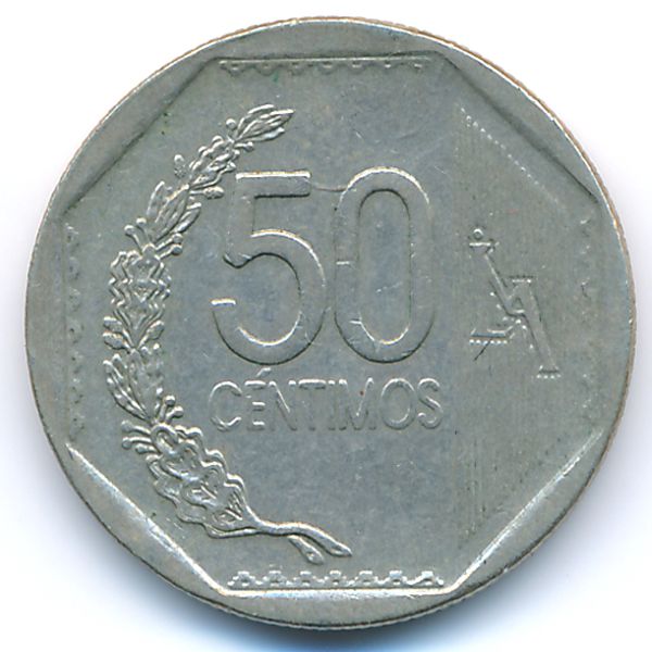 Перу, 50 сентимо (2008 г.)