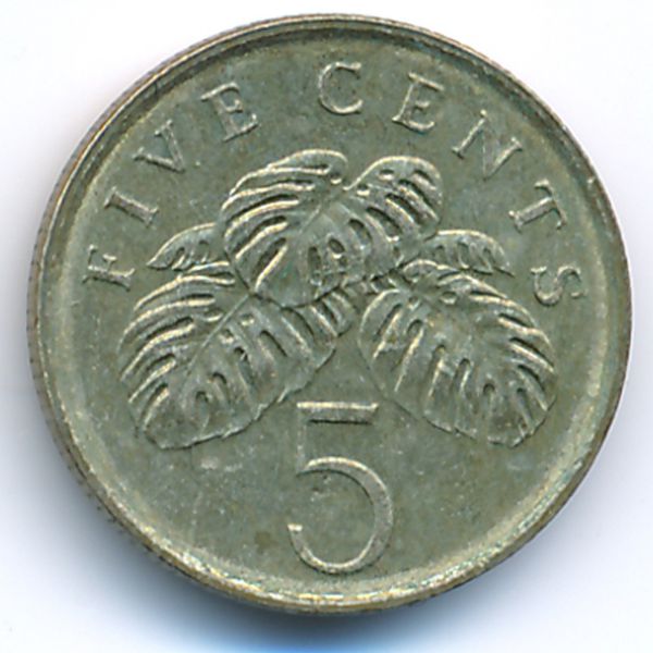 Сингапур, 5 центов (2005 г.)