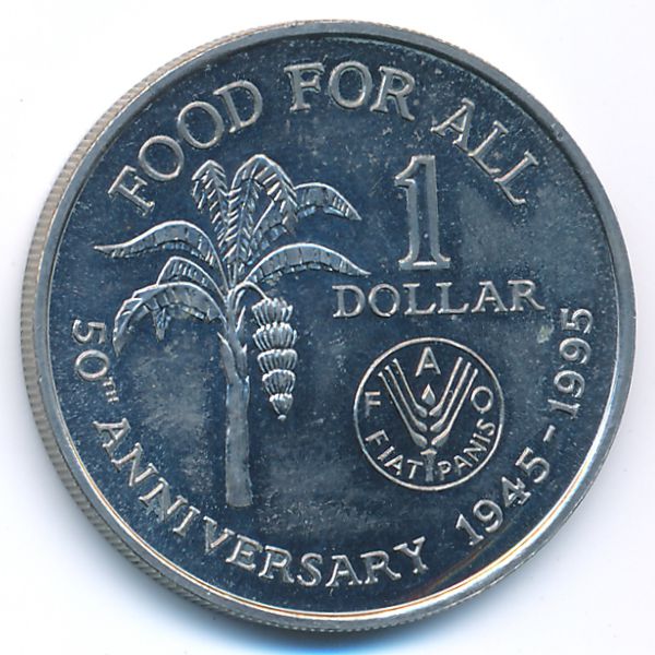 Тринидад и Тобаго, 1 доллар (1995 г.)