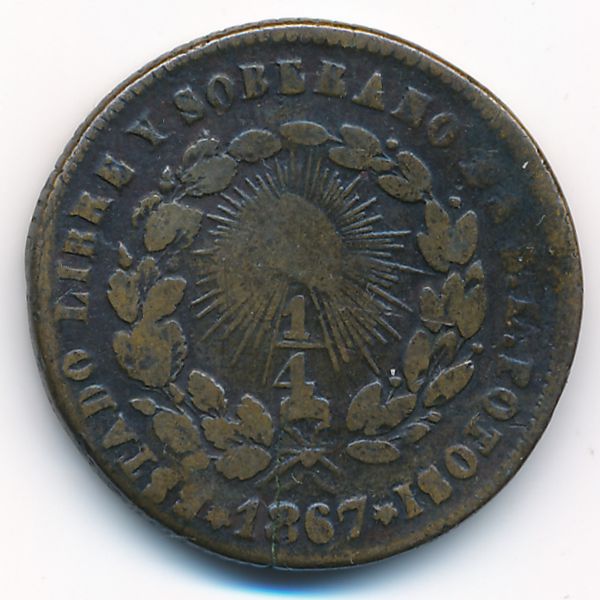 Мексика, 1/4 реала (1867 г.)