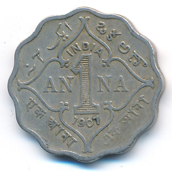 Британская Индия, 1 анна (1907 г.)