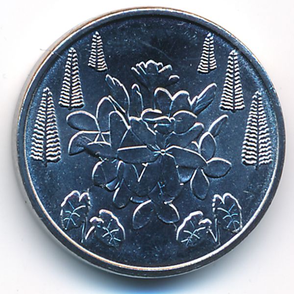 Французские Тихоокеанские Территории., 5 франков (2021 г.)