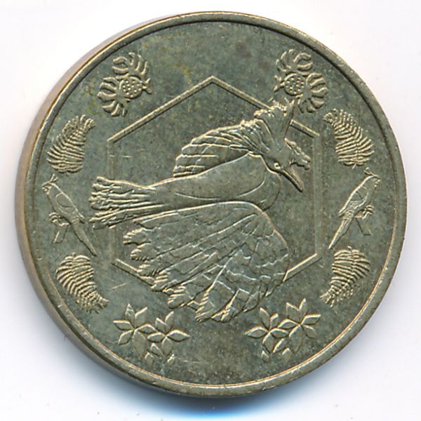 Французские Тихоокеанские Территории., 50 франков (2021 г.)