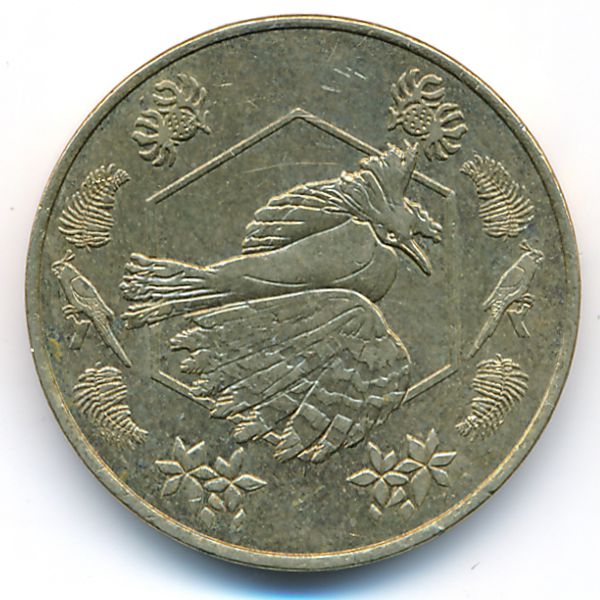 Французские Тихоокеанские Территории., 50 франков (2021 г.)