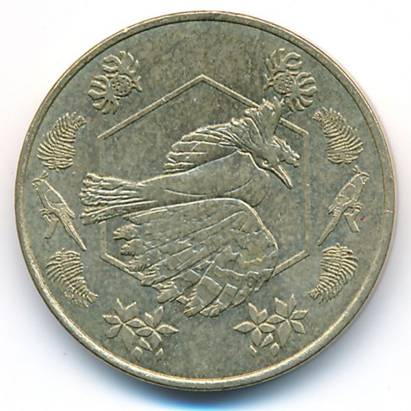 Французские Тихоокеанские Территории., 50 франков (2021 г.)