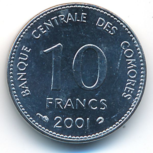 Коморские острова, 10 франков (2001 г.)