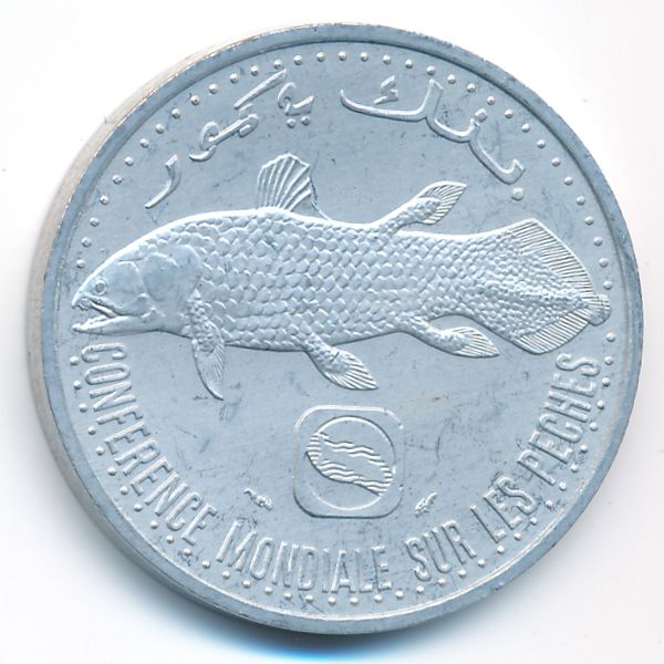 Коморские острова, 5 франков (1992 г.)