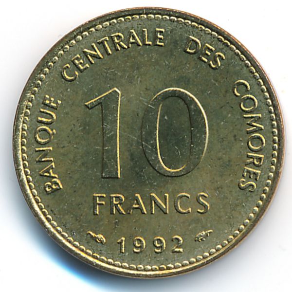 Коморские острова, 10 франков (1992 г.)