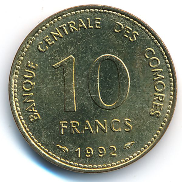Коморские острова, 10 франков (1992 г.)