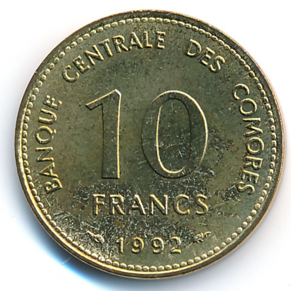 Коморские острова, 10 франков (1992 г.)