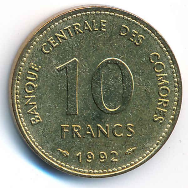 Коморские острова, 10 франков (1992 г.)