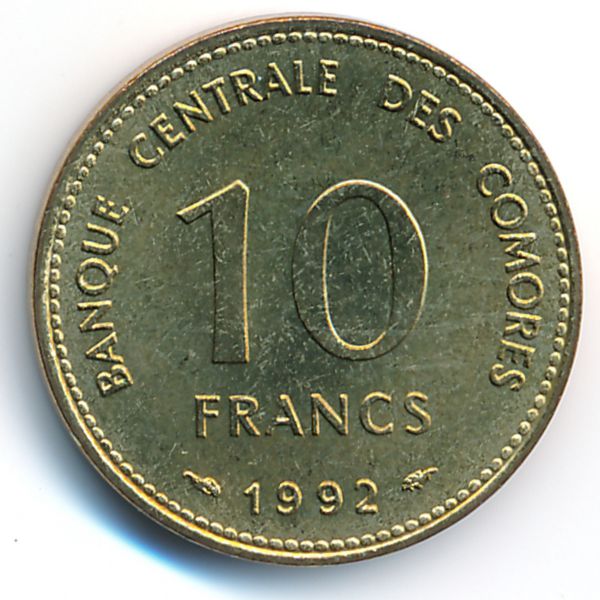 Коморские острова, 10 франков (1992 г.)