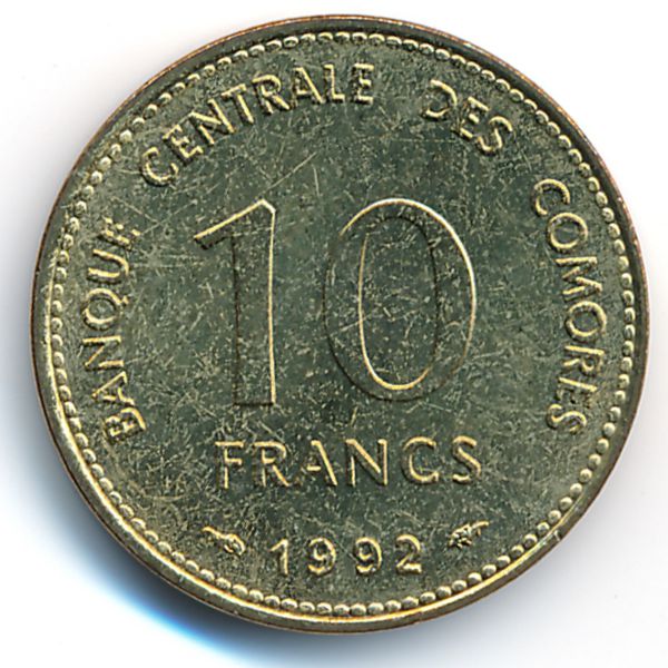 Коморские острова, 10 франков (1992 г.)