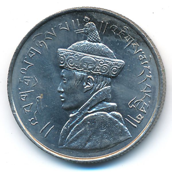 Бутан, 1/2 рупии (1950 г.)