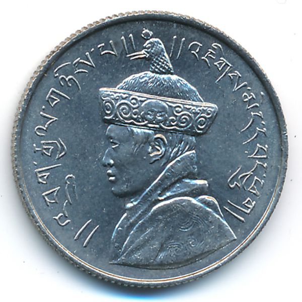 Бутан, 1/2 рупии (1950 г.)