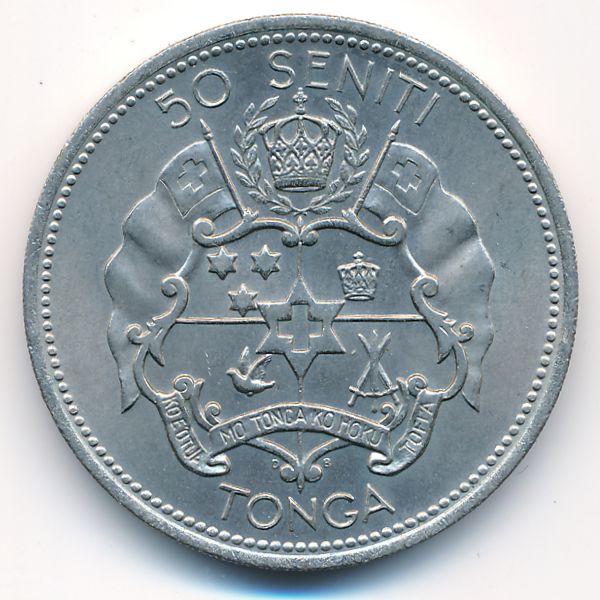 Тонга, 50 сенити (1967 г.)