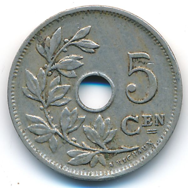 Бельгия, 5 сентим (1925 г.)