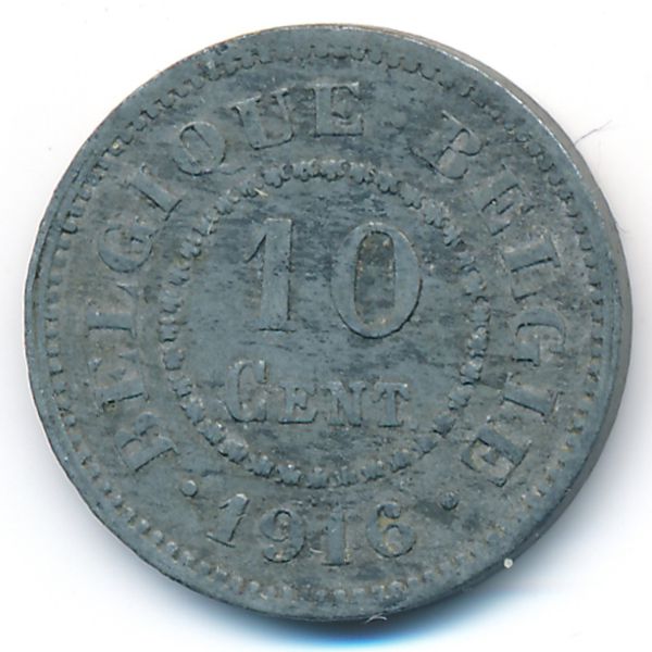 Бельгия, 10 сентим (1916 г.)
