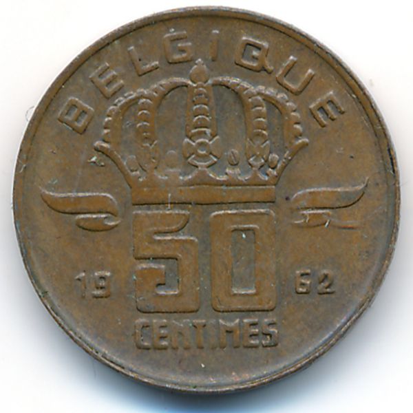 Бельгия, 50 сентим (1962 г.)