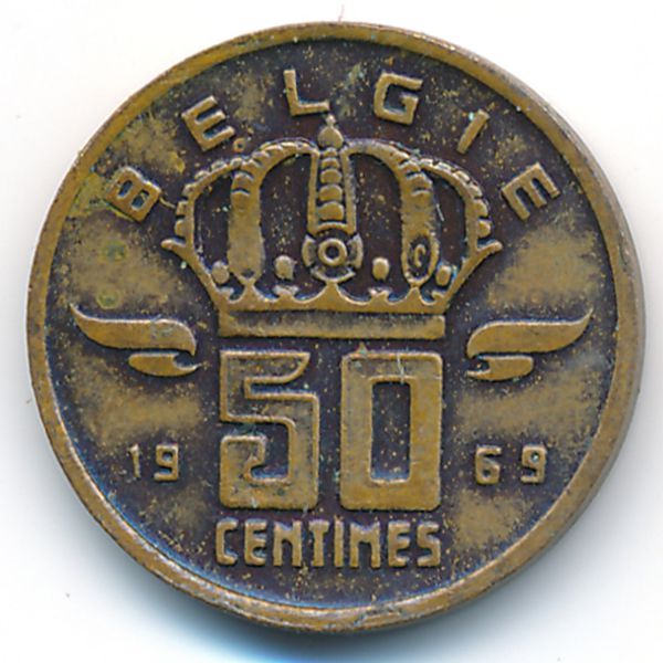Бельгия, 50 сентим (1969 г.)