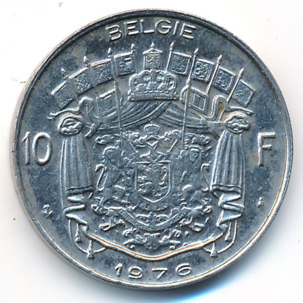 Бельгия, 10 франков (1976 г.)