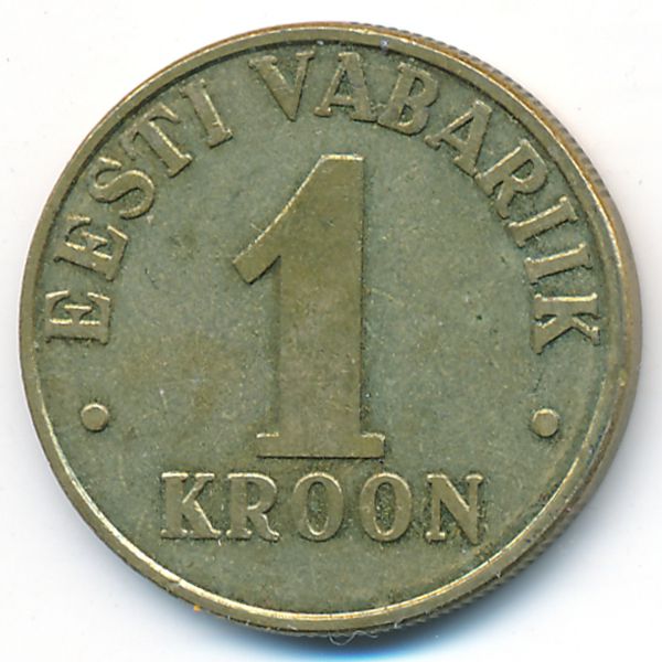 Эстония, 1 крона (2000 г.)