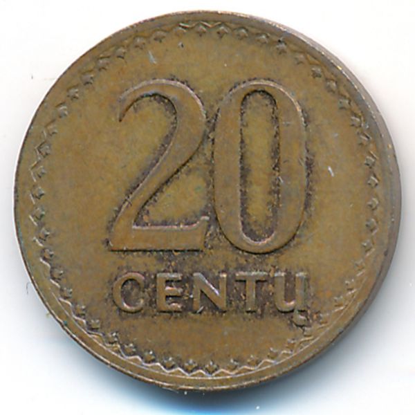 Литва, 20 центов (1991 г.)