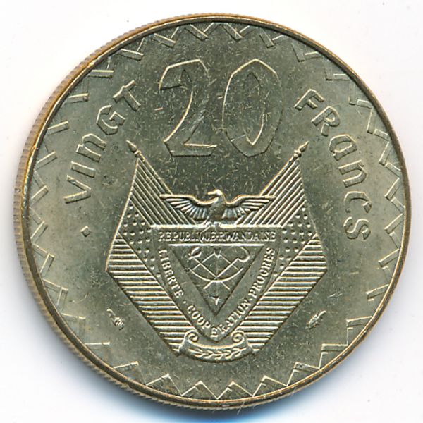 Руанда, 20 франков (1977 г.)