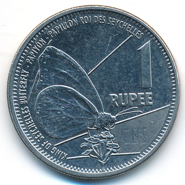 Сейшелы, 1 рупия (2016 г.)