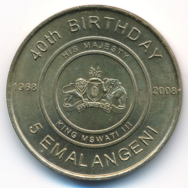 Свазиленд, 5 эмалангени (2008 г.)