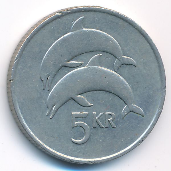 Исландия, 5 крон (1981 г.)
