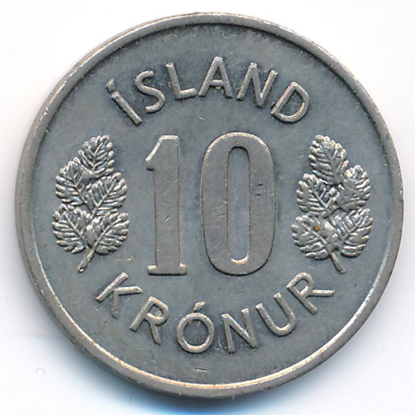 Исландия, 10 крон (1976 г.)