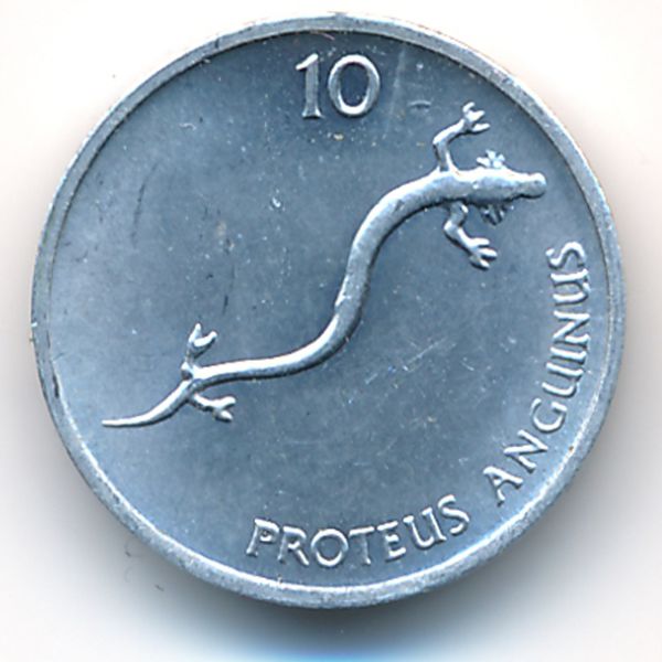 Словения, 10 стотинов (1992 г.)