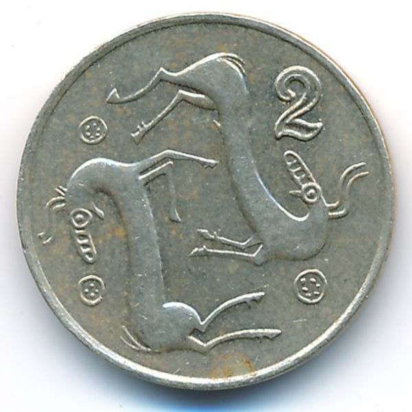 Кипр, 2 цента (1994 г.)