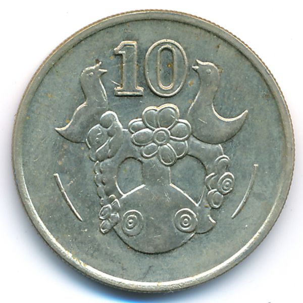 Кипр, 10 центов (1992 г.)