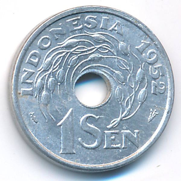 Индонезия, 1 сен (1952 г.)