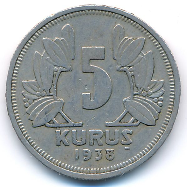 Турция, 5 куруш (1938 г.)