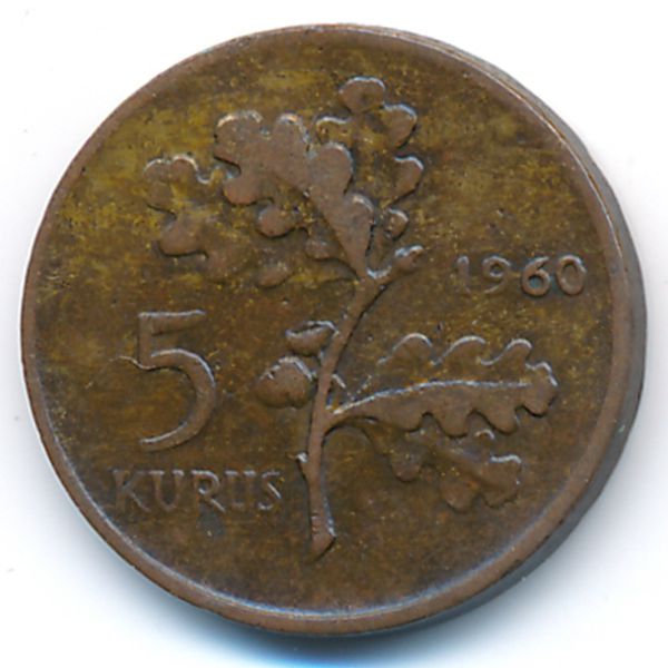 Турция, 5 куруш (1960 г.)