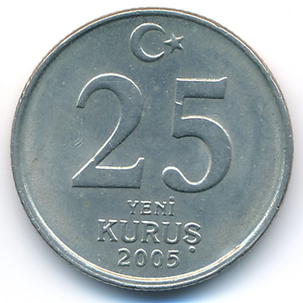Турция, 25 новых куруш (2005 г.)