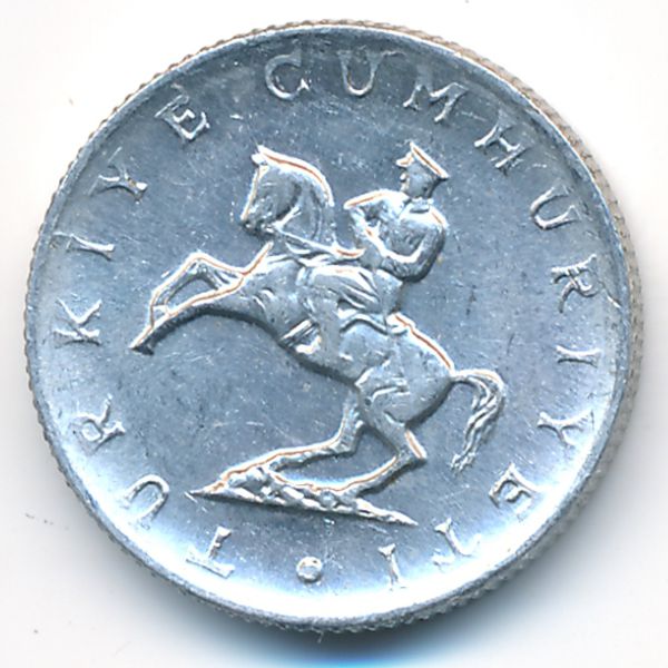 Турция, 5 лир (1981 г.)