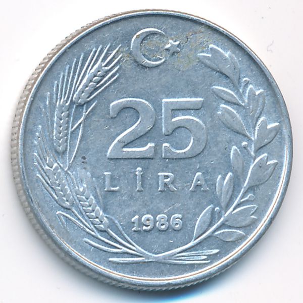 Турция, 25 лир (1986 г.)
