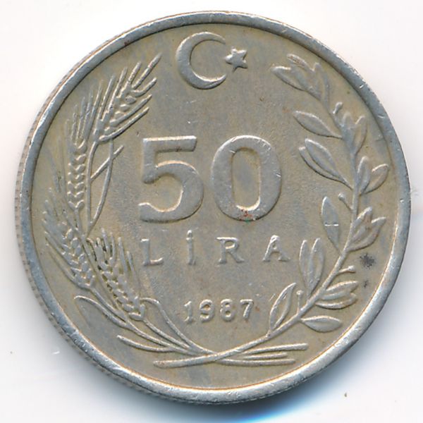 Турция, 50 лир (1987 г.)