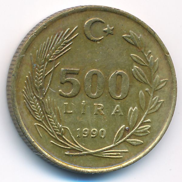 Турция, 500 лир (1990 г.)