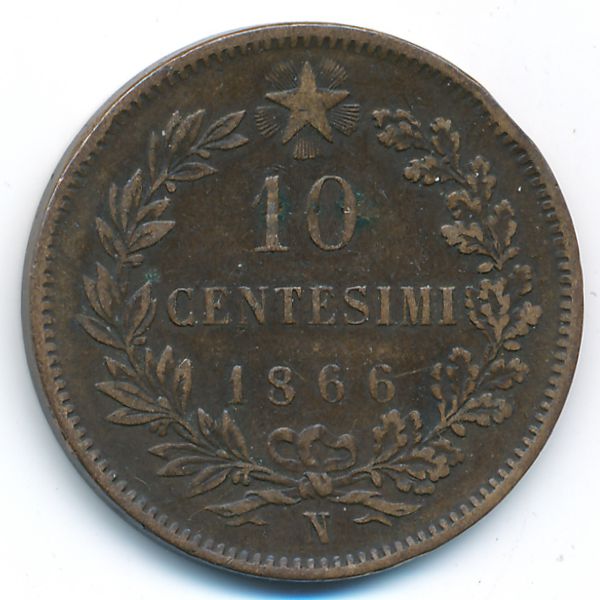 Италия, 10 чентезимо (1866 г.)
