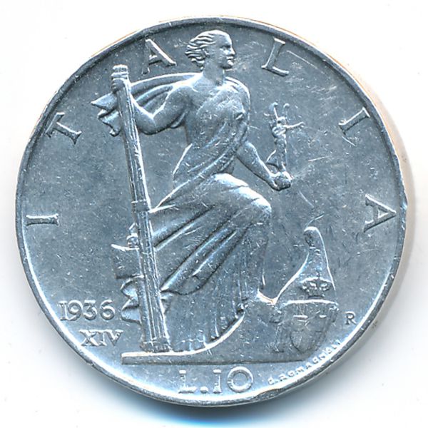 Италия, 10 лир (1936 г.)