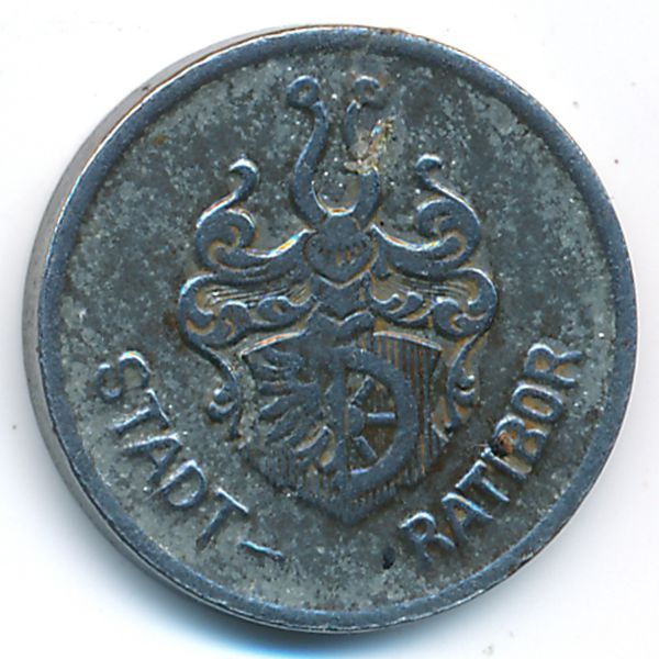 Ратибор., 10 пфеннигов (1918 г.)