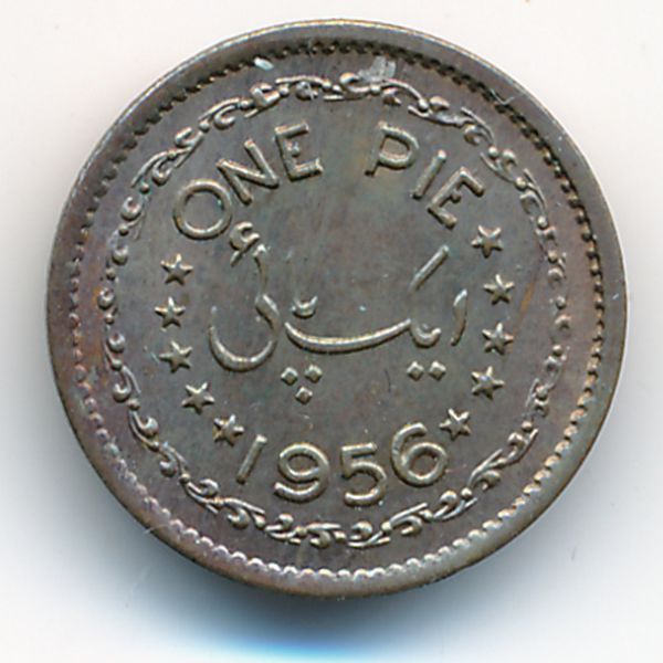 Пакистан, 1 пай (1956 г.)