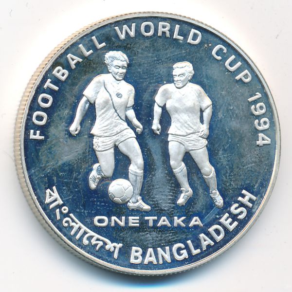 Бангладеш, 1 така (1993 г.)